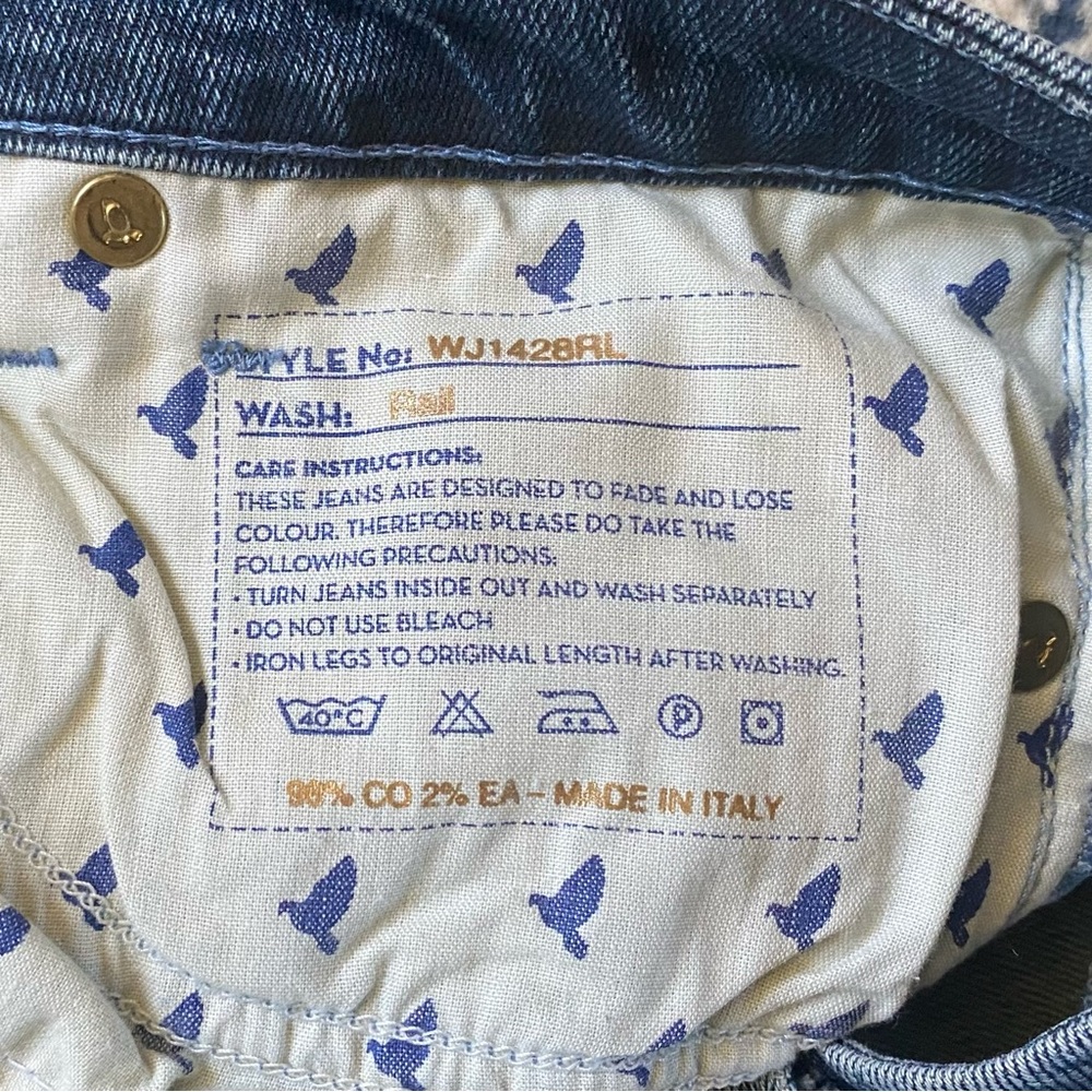 🧸 RARE • MiH Italian Jeans | NWOT • The Breathless Jean - Picture 14 of 15